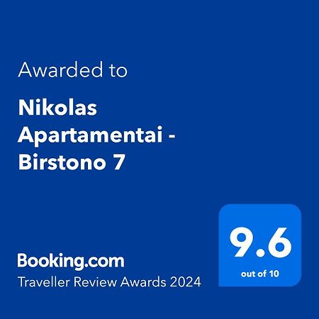 Nikolas Apartamentai - Birstono 7 Друскининкай Экстерьер фото